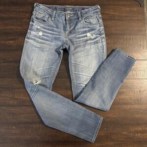 Vigoss Thompson Tomboy Skinny Distressed Jeans 27